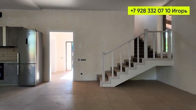 Геленджик. КП "Красная Поляна". Дом 216 м². 5.3 сот. ВЕЛИКОЛЕПНОЕ ШАЛЕ В ОКРУЖЕНИИ ГОР смотреть онлайн