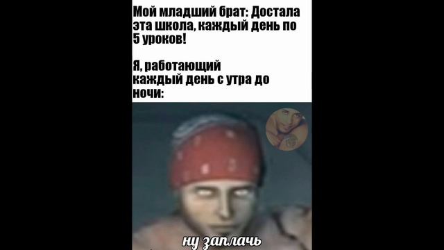 Рикардо Милос: Прикол 1 смотреть онлайн