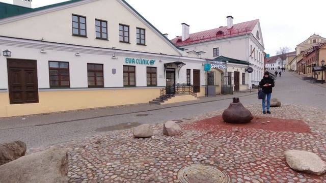 ВЫХОДНЫЕ В МИНСКЕ смотреть онлайн