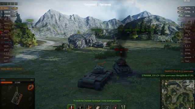 КВ-1, Перевал, Стандартный бой смотреть онлайн