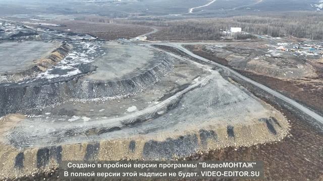 Видео ОГР-1 24.04.2025