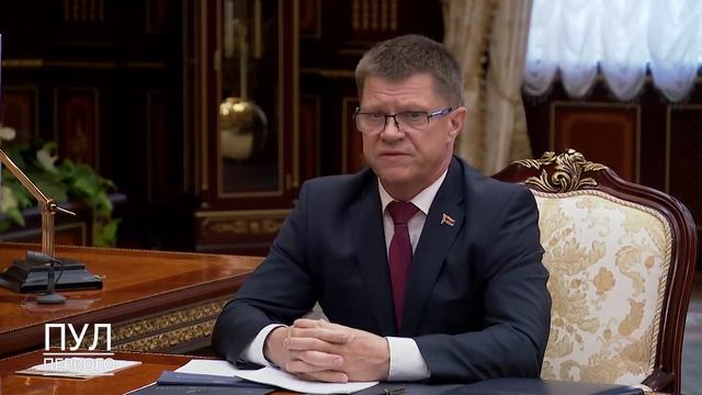 🔥🔥🔥По поручению Лукашенко работающих пенсионеров ждет материальная прибавка!!!🔥🔥🔥 смотреть онлайн