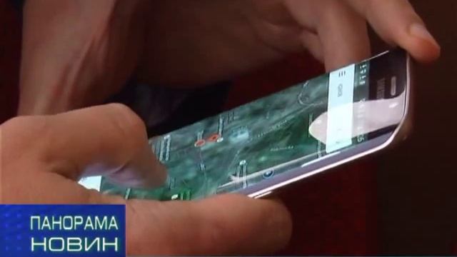 Стратегія розвитку смотреть онлайн