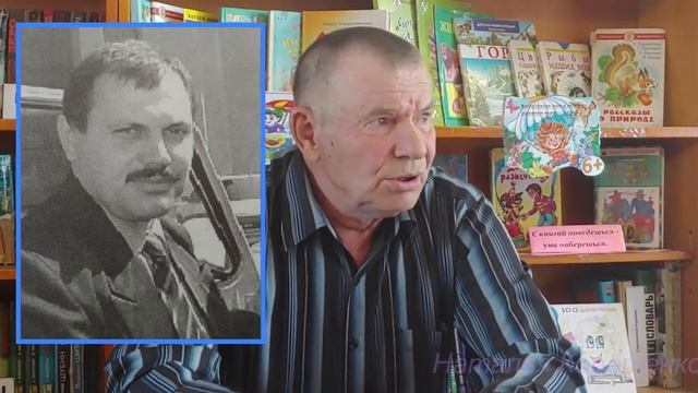 История села Шубенка13серия смотреть онлайн