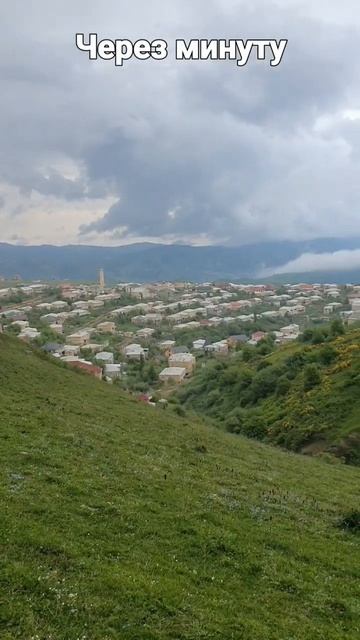 Гостевой дом УЮТ смотреть онлайн