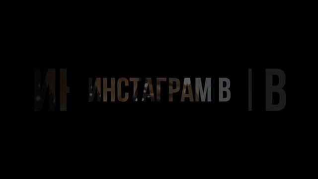 СПб знакомства Питер #488 смотреть онлайн