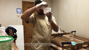 Урок №9. Смешивание смолы