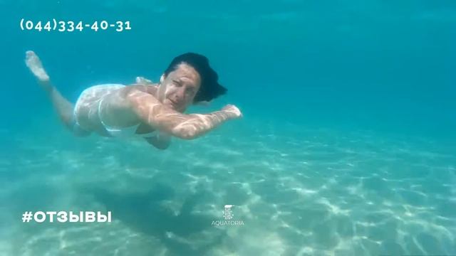 Отзывы Гидромассаж в Киеве AQUATORIA (044)334-40-31, Киев Пр. Петра Григоренко 24 смотреть онлайн