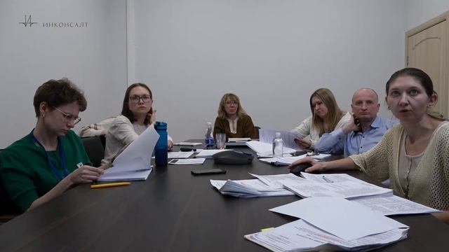 Вебинар по порядку проведения и правилам участия в новых конкурсах по программе «Мегагранты» смотреть онлайн