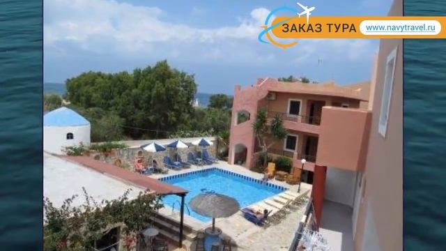 KRI-KRI VILLAGE HOLIDAY APT 3* Крит - Ираклион – КРИ-КРИ ВИЛЛАДЖ ХОЛИДЕЙ АПТ 3 Крит - Ираклион обзо смотреть онлайн