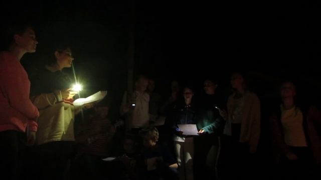 Если ты скажешь "да" смотреть онлайн