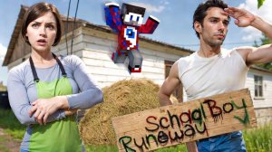 СБЕЖАЛ С ЧЕРДАКА ОТ ЗЛЫХ РОДИТЕЛЕЙ в SCHOOLBOY RUNAWAY в Майнкрафт..