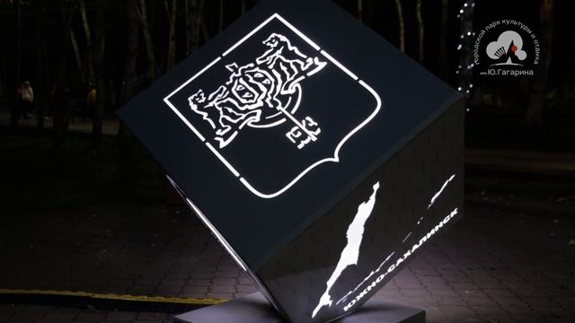 Хрустальное колесо_2018_Южно_Сахалинск смотреть онлайн