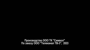 СЛЕПАЯ: Лесная тропинка, Земляничный лист