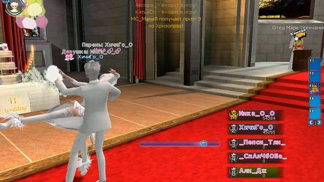 свадьба папы Инны и мамы Димы xd смотреть онлайн