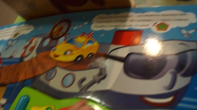 Обзор Книги Веселые машинки смотреть онлайн