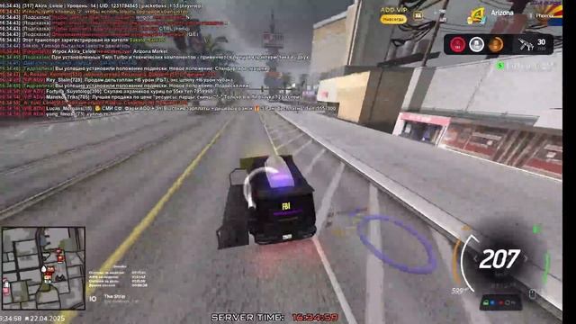 2025-04-22 15-56-46 смотреть онлайн