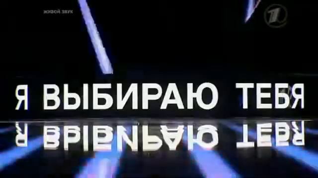 Севиль Велиева Интервью после Слепого прослушивания Репортер V Голос Сезон 3 смотреть онлайн