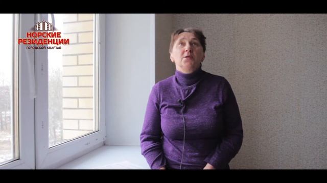 Норские резиденции 10 12 2015 смотреть онлайн