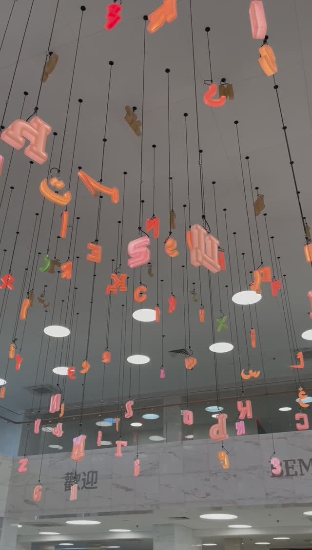 МИЛОТА! МАГИЯ БУКВ! смотреть онлайн