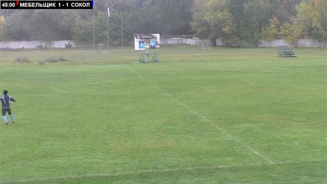 Мебельщик (Белые берега) - Сокол (Сельцо) 18.09.22 смотреть онлайн