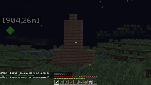 Игра в CraftCraft-ClanWar серия 1-типичный поход :`-( смотреть онлайн