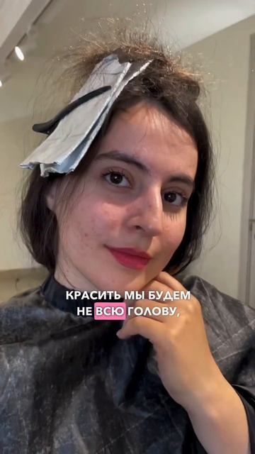 Как вам результат ? смотреть онлайн