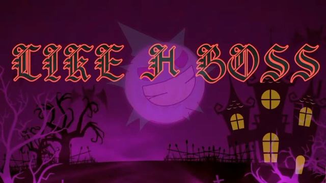 Проект 01 like a boss смотреть онлайн