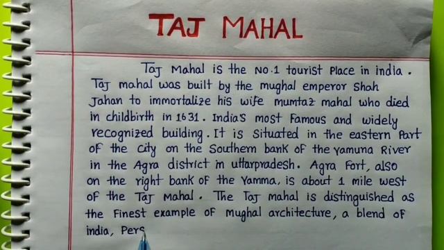 🔥Writing About Taj Mahal | 20 lines Writing On Taj Mahal | Taj Mahal In English смотреть онлайн