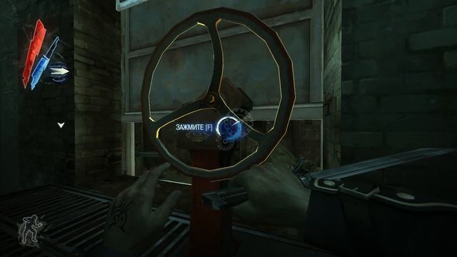 Прохождение Dishonored : Часть 11 — Снаряжение [ПРИЗРАК] смотреть онлайн