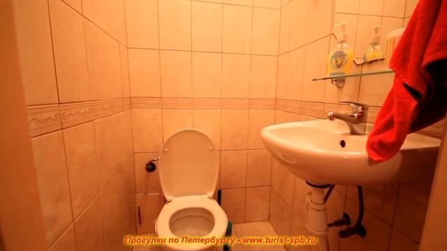 Хостел Bliss санузел смотреть онлайн