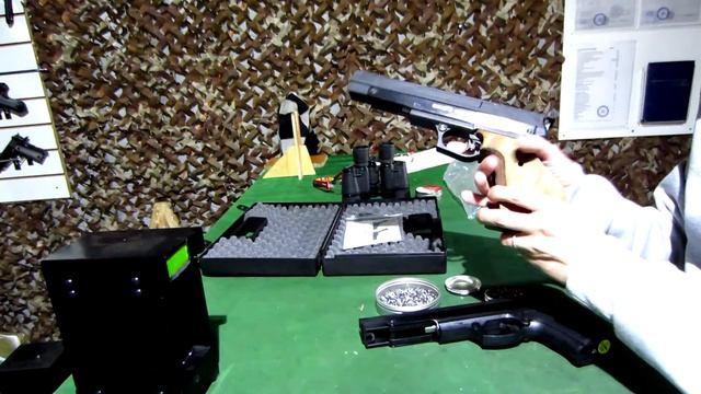 Gamo Compact & Gamo PR-45