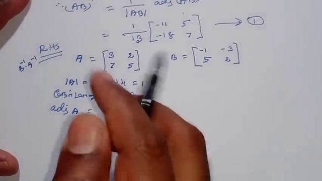 12th Maths Tamil Medium Chapter 1 Exercise 1.1 Sum 7 смотреть онлайн