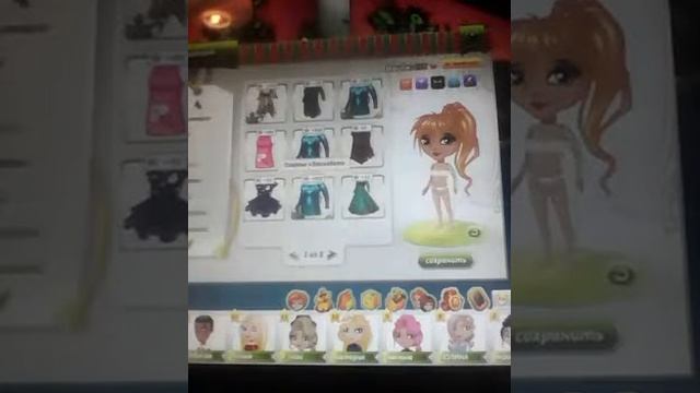 Луки на каждый день / Вика котик смотреть онлайн