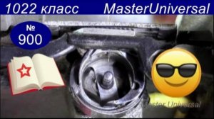 Про эту регулировку мало кто знает!!! Как точно отрегулировать игловодитель по высоте. Видео № 900