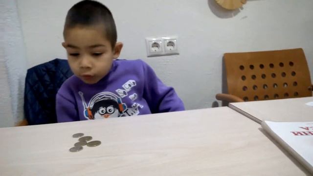 ПОКУПАЕМ ПОДАРОК КРЁСНОЙ/КАФЕ/РОЛЛЫ смотреть онлайн