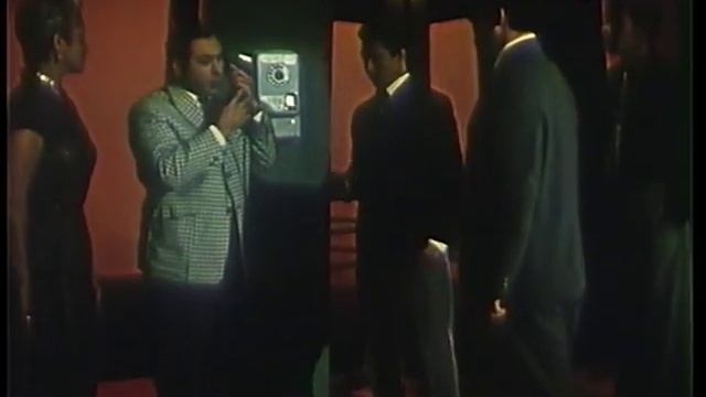 Ехали мы, ехали. 1962.