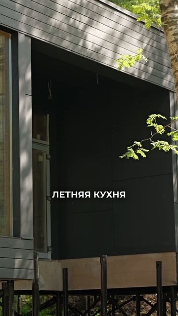 Обзор на проект №5 «Белая дача»#проектдома #панорамныеокна #загородныйотдых #инвестиции смотреть онлайн