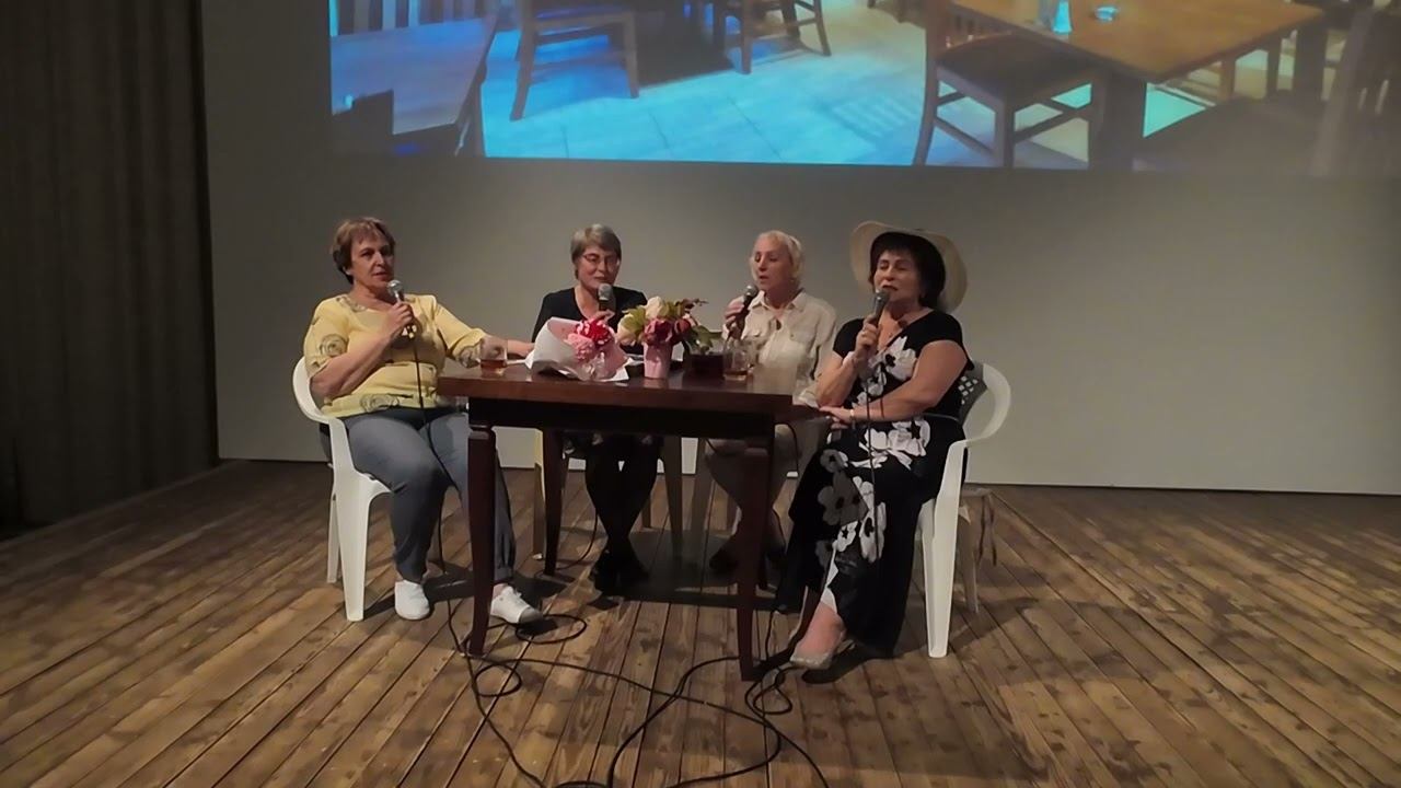 Мои года, мое богатство. (вечер талантов). Женская конференция "Сближение" Церковь Христа Краснодар смотреть онлайн