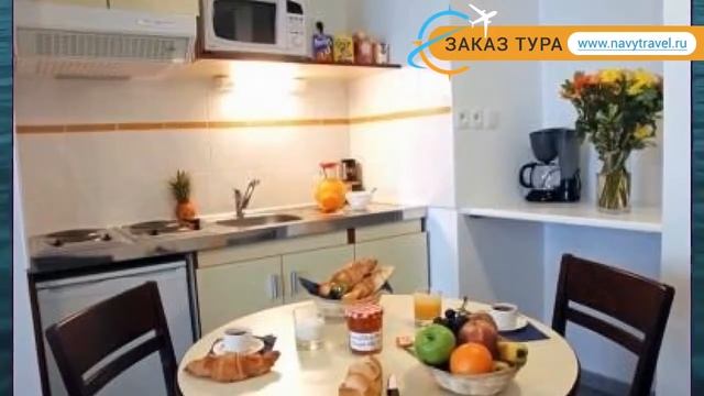 APPART CITY NANTES SANITAT 2* Земли Луары – АППАРТ СИТИ НАНТЕС САНИТАТ 2* Земли Луары видео обзор смотреть онлайн