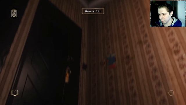 МАТЬ КАК И СЫН ► AT DEAD OF NIGHT #12 смотреть онлайн