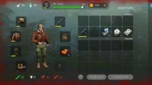 РАЗНОСИМ ЛАБОРАТОРИЮ АЛЬФА! ОТКРЫВАЕМ ЯЩИКИ! Jurassic Survival