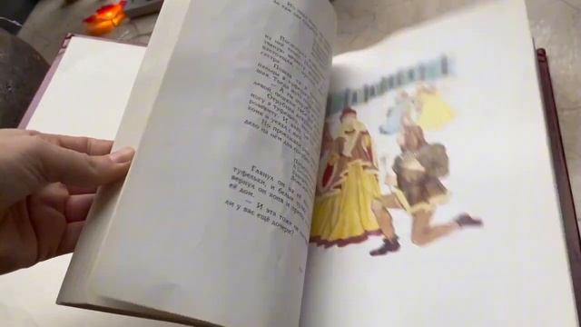 Волшебное кафе смотреть онлайн