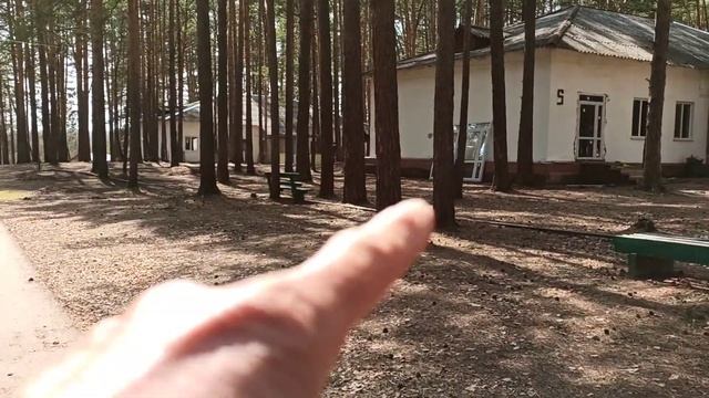 Пионерский лагерь "Шахтёр" - ностальгия. 1 смотреть онлайн