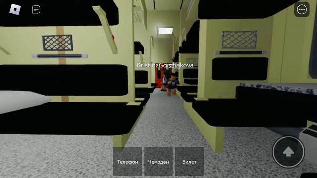 Еду Самара-Сочи на поезде🚂 смотреть онлайн