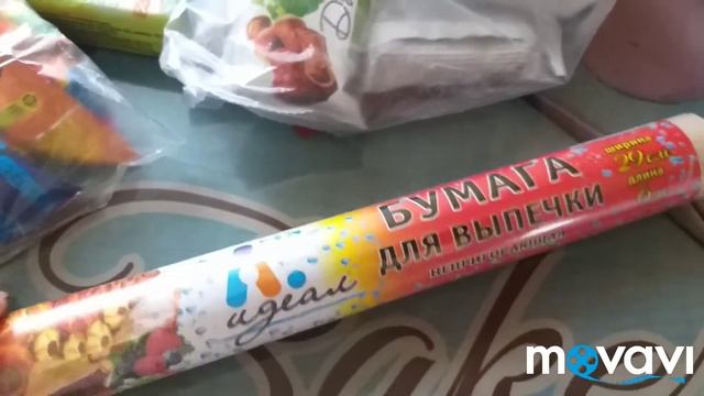Покупки из магазинов победа, магнит и магнит косметик 🛍 смотреть онлайн