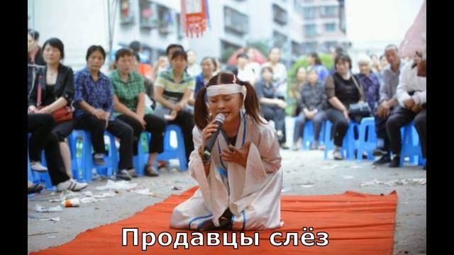 Самые необычные профессии/The most unusual professions смотреть онлайн