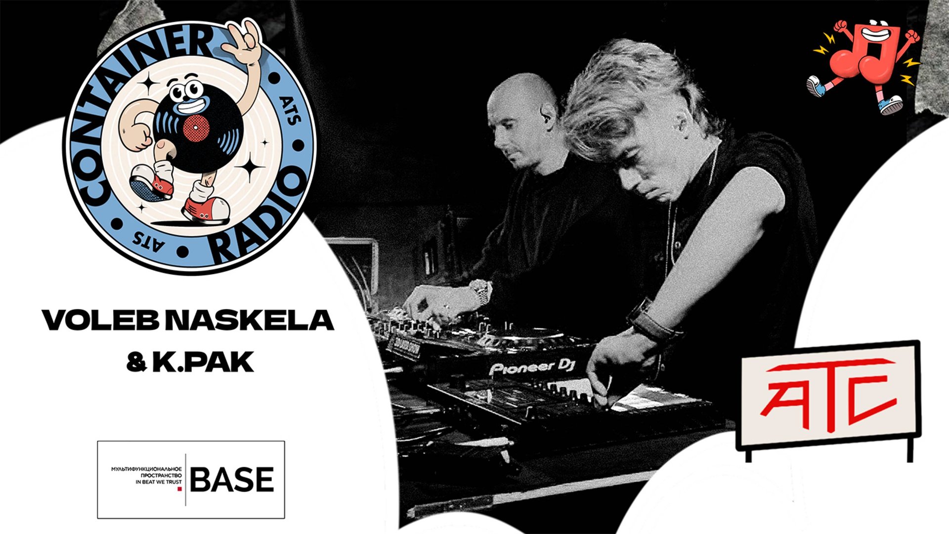 CONTAINER RADIO Live Stream  - VOLEB NASKELA & K.PAK (2025-04-24)