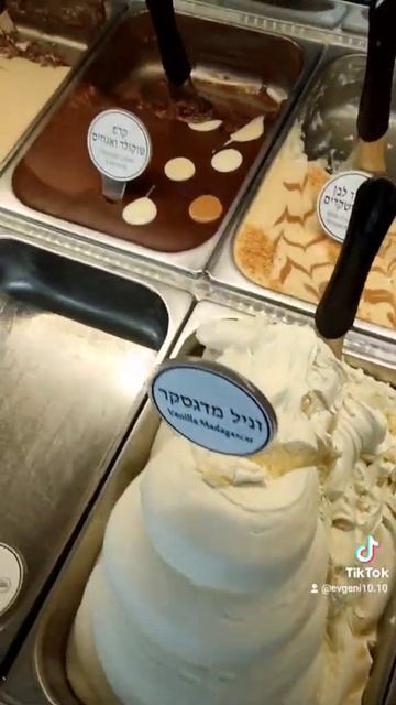 #мороженое#вкусняшки#icekream# смотреть онлайн