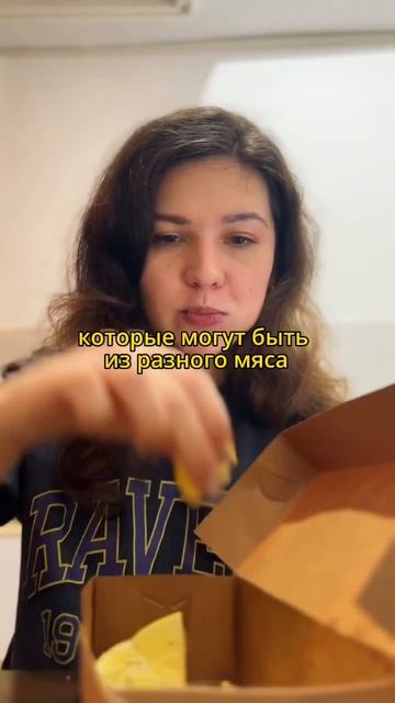 Знаменитый греческий фастфуд! Тот самый СУВЛАКИ 🤩 #греческаякухня #гирос #shorts смотреть онлайн